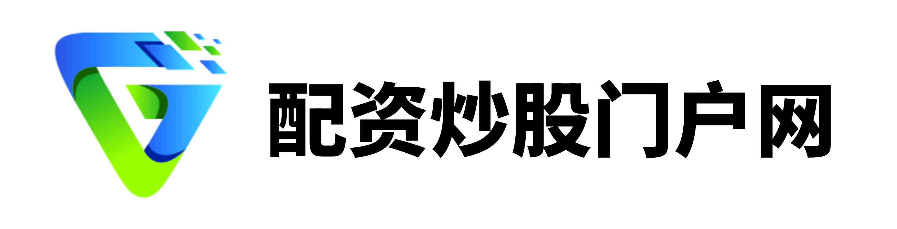 58配资