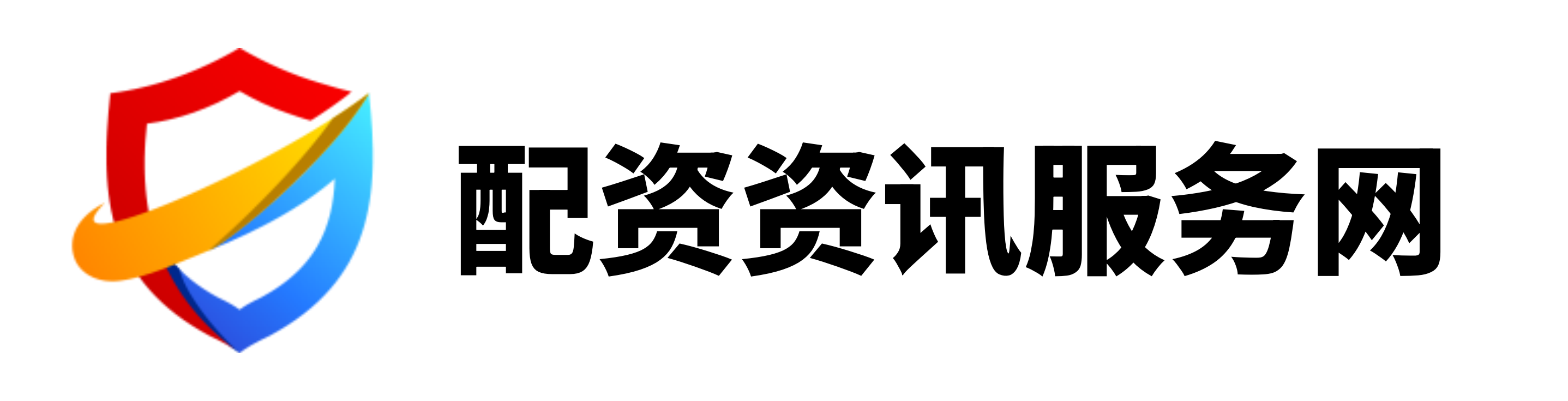 58配资