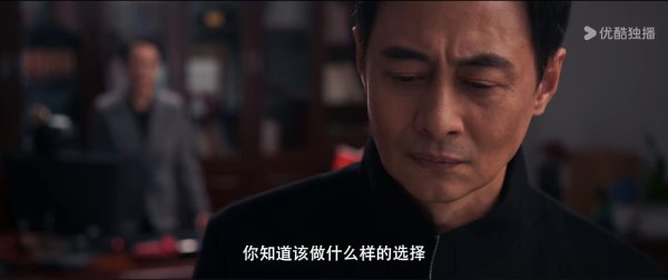 锦鲤配资 以法之名：孙飞找兰景茗求情，提示他自己做出选择，什么意思？